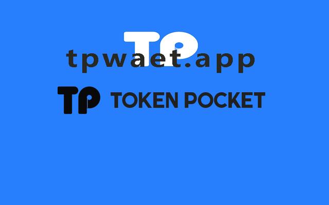 token钱包ios下载-token pocket钱包ios下载
