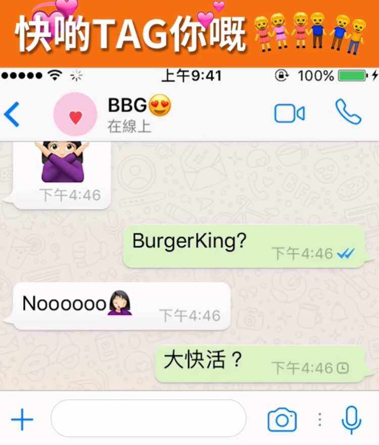 华为whatsapp怎么加好友-华为whatsapp怎么添加联系人