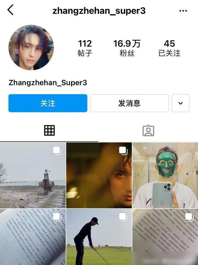 为什么中国禁止用ins-为什么中国禁止用ins,但是明星可以用