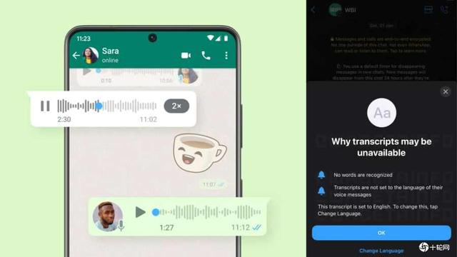 whatsapp安卓版下载最新版本下载-whatsapp安卓手机版下载v22020624免费下载