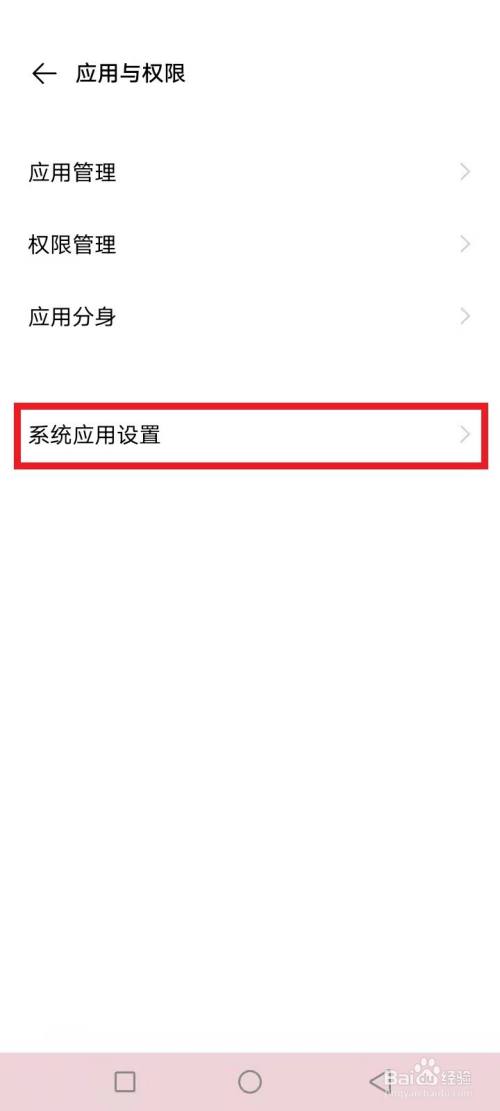 telegraph收不到验证码-telegram无法收到短信验证
