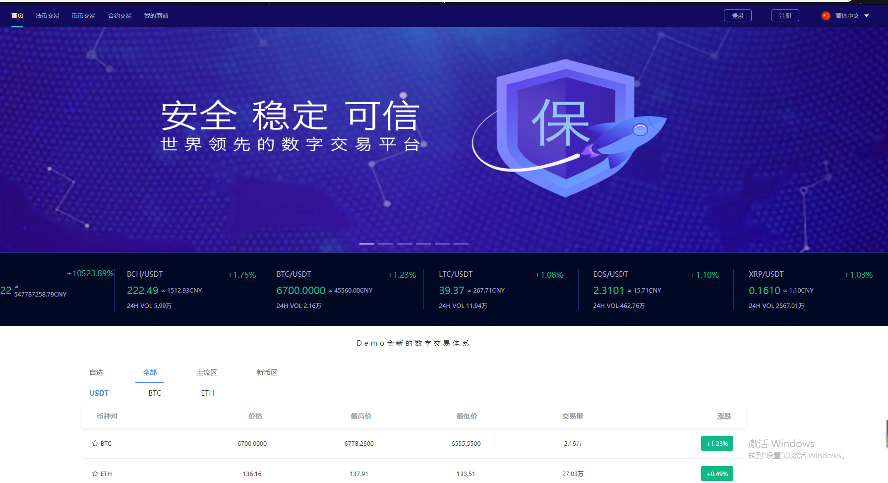 区块链钱包地址查询-区块链地址查询怎么查