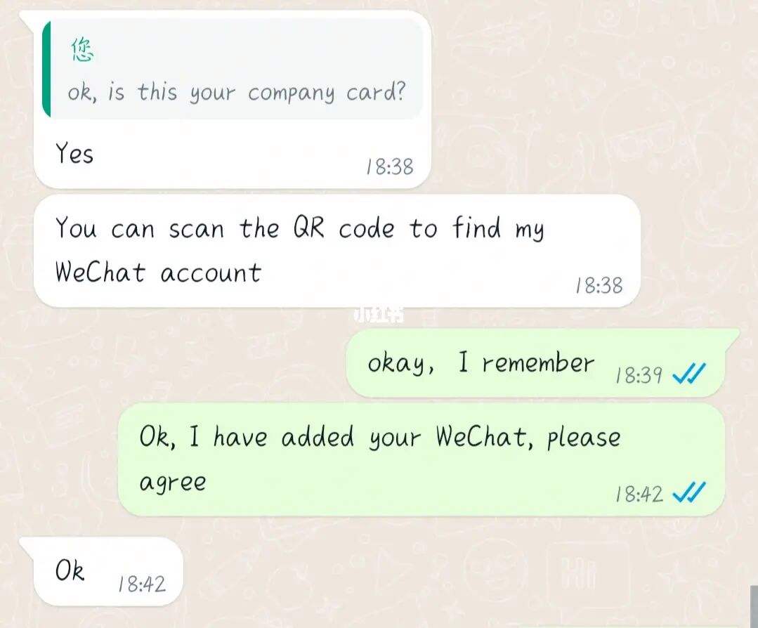 whatsapp中文怎么念-whatsapp怎么中英文互译