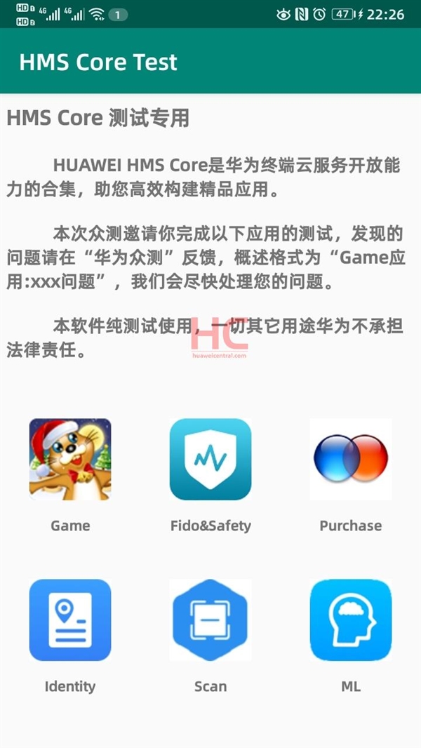 华为怎么安装谷歌应用市场-华为怎么安装谷歌应用市场软件