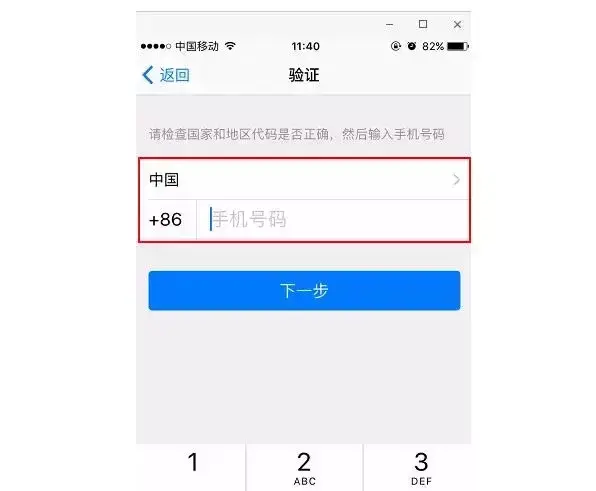 电报收不到短信验证-电报收不到短信验证+86