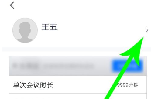 详细阅读:telegeram怎么注销账号-httpstelegramorg telegeram怎么注销账号-httpstelegramorg