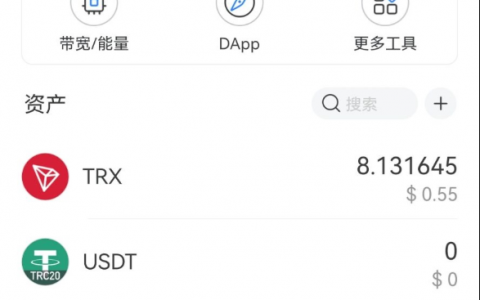 imtoken钱包和tp钱包对比-tp钱包和imtoken钱包哪个好