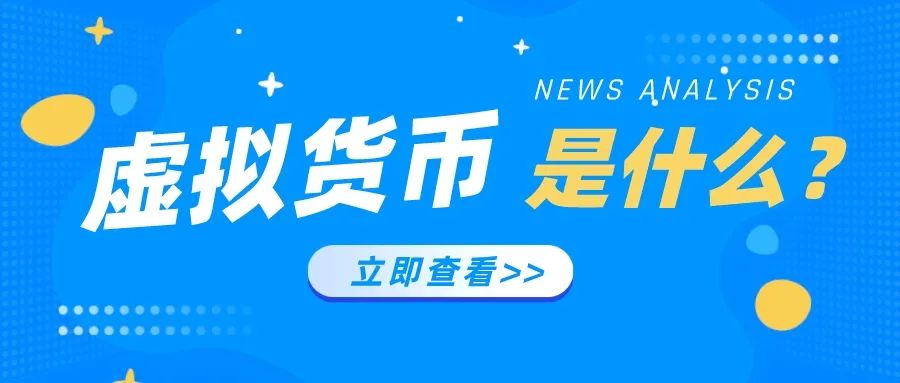 usdt怎么换人民币手续费-usdt兑换人民币手续费怎么计算
