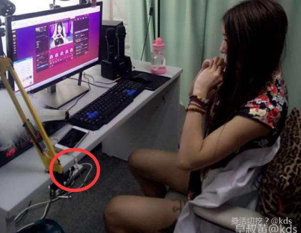 电报上的女的靠谱吗的简单介绍