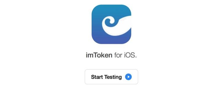 详细阅读:imtoken钱包下载2.0安卓版-imtoken钱包官网下载 token im imtoken钱包下载2.0安卓版-imtoken钱包官网下载 token im