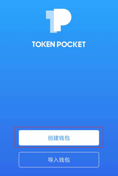 详细阅读:token账号购买-tokenstore交易平台 token账号购买-tokenstore交易平台