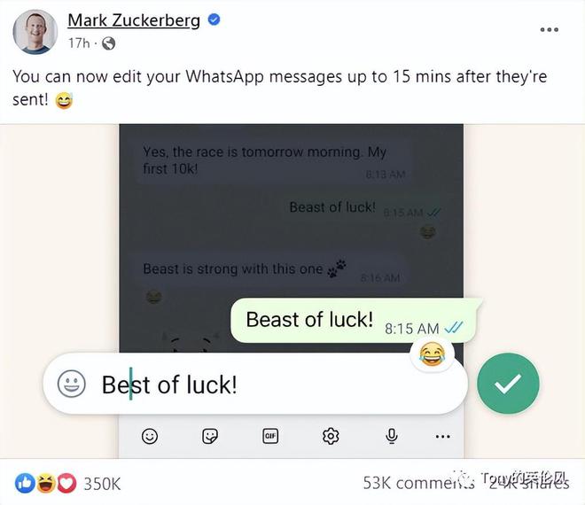 为什么whatsapp无法发送验证码-为什么whatsapp无法发送验证码到SM卡上
