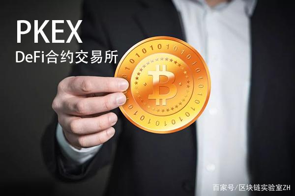 imtoken没有usdt-trc20吗?-imtoken钱包没有这个币,能不能转进去?