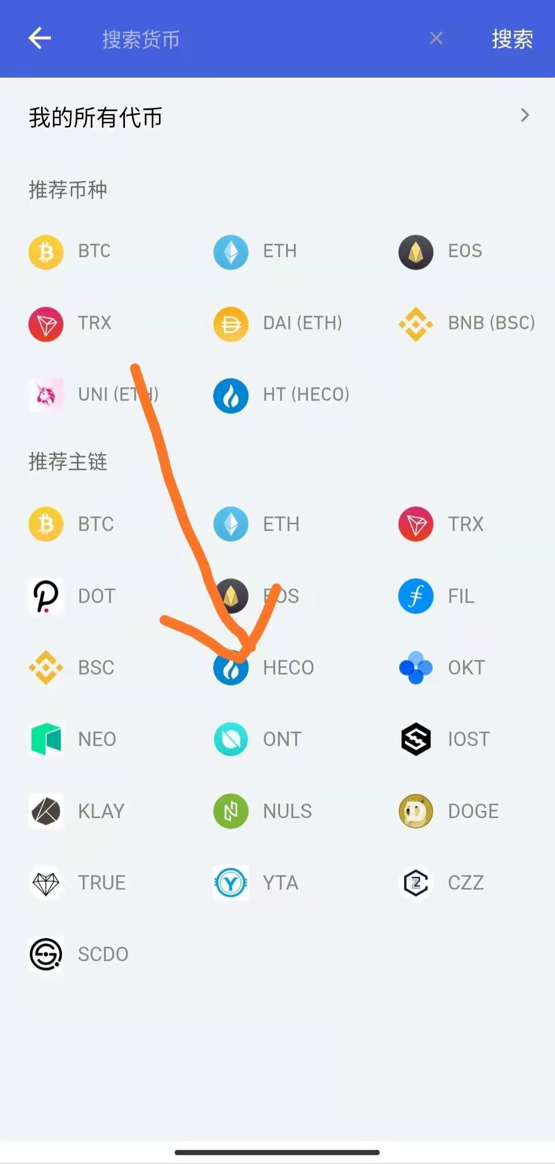 包含tokenpocket官网下载手机版的词条