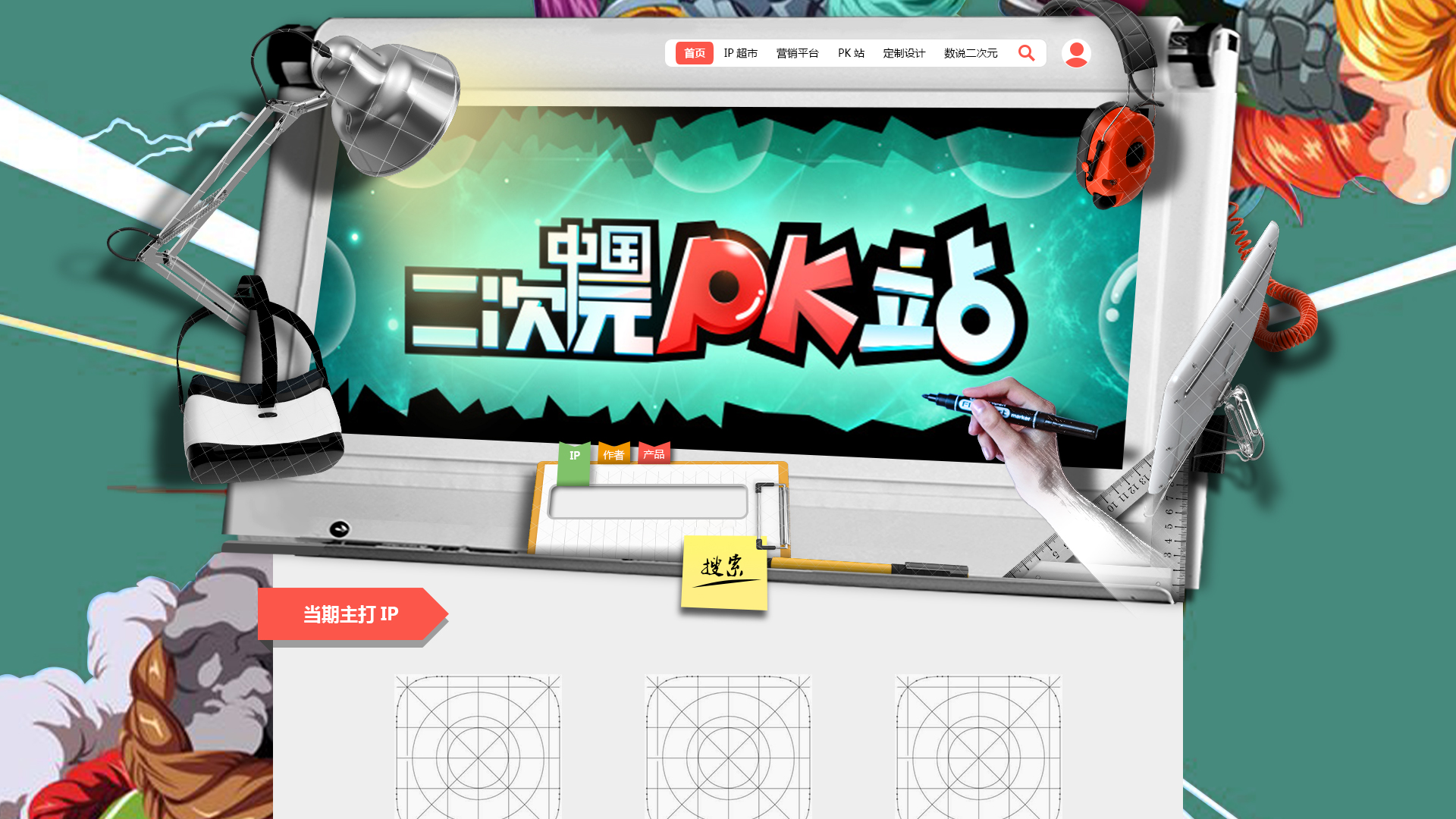 飞机代理ip分享-飞机代理ip分享最新