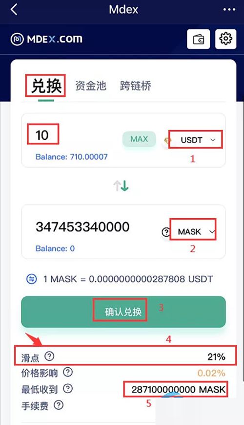 tokenpocket钱包排名-tokenpocket钱包官网下载