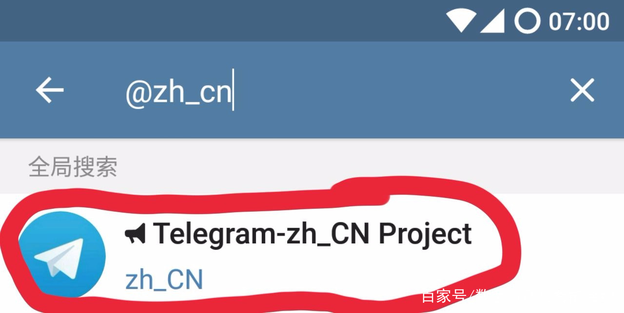 teleg怎么搜索群-telegram怎么才能搜索