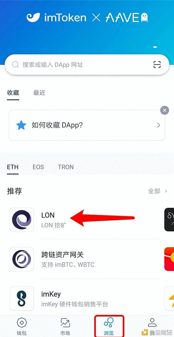 imToken官网地址-imtoken官网地址介绍