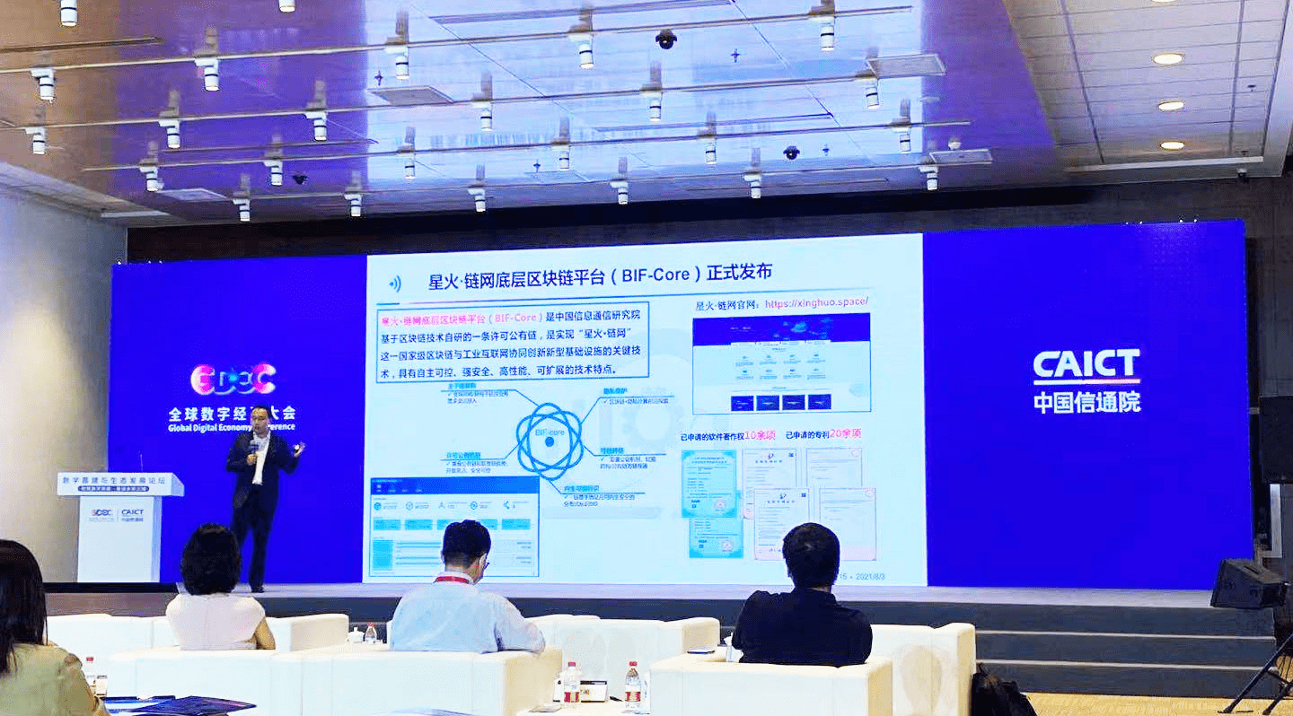 狐狸钱包怎么用星火链-狐狸钱包怎么用星火链打开