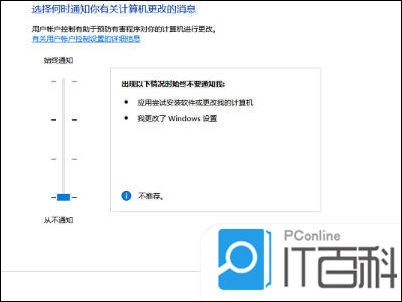 电报转圈圈-电报怎么一直加载进不去