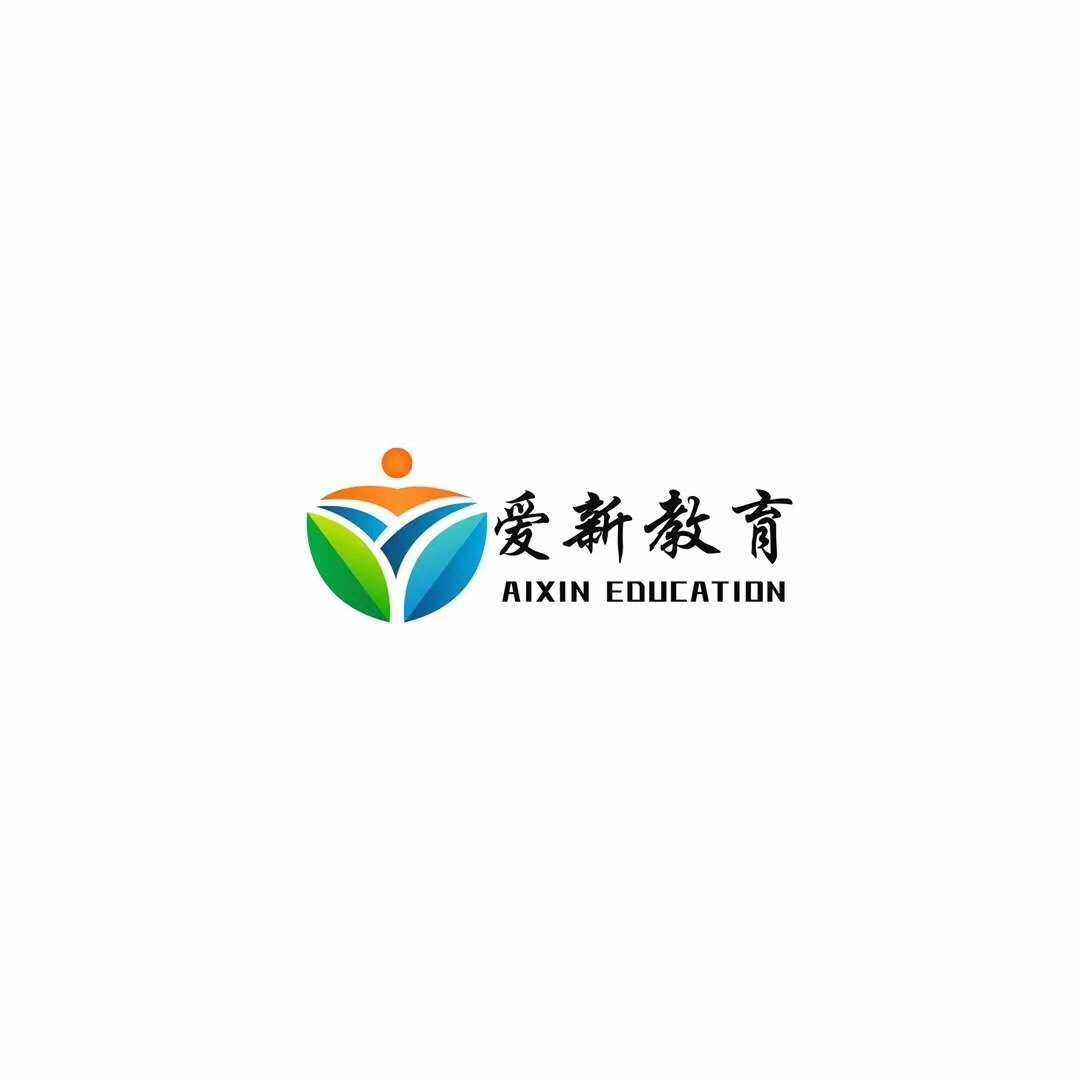 纸飞机体智能logo-ai智能一键设计logo