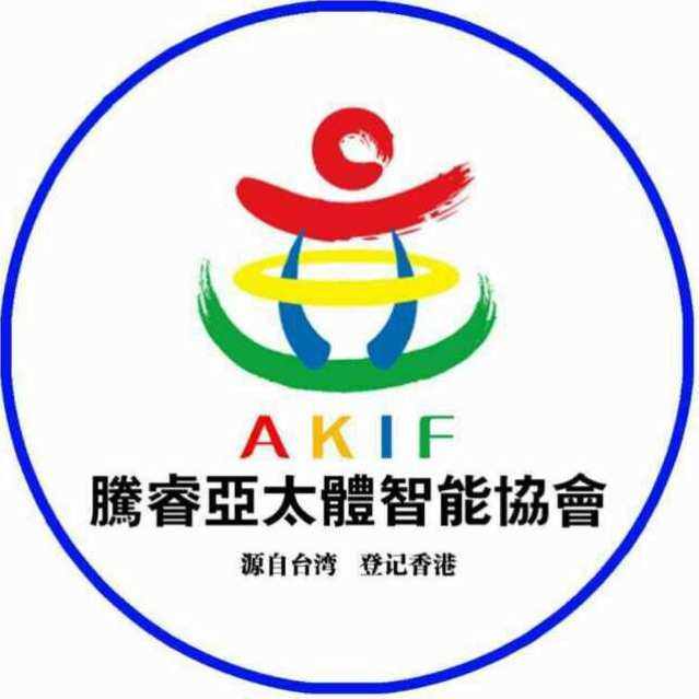 纸飞机体智能logo-ai智能一键设计logo