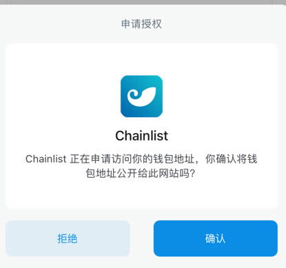 imtoken莫名收到很多币-imtoken莫名收到很多币,但怎么转不出去