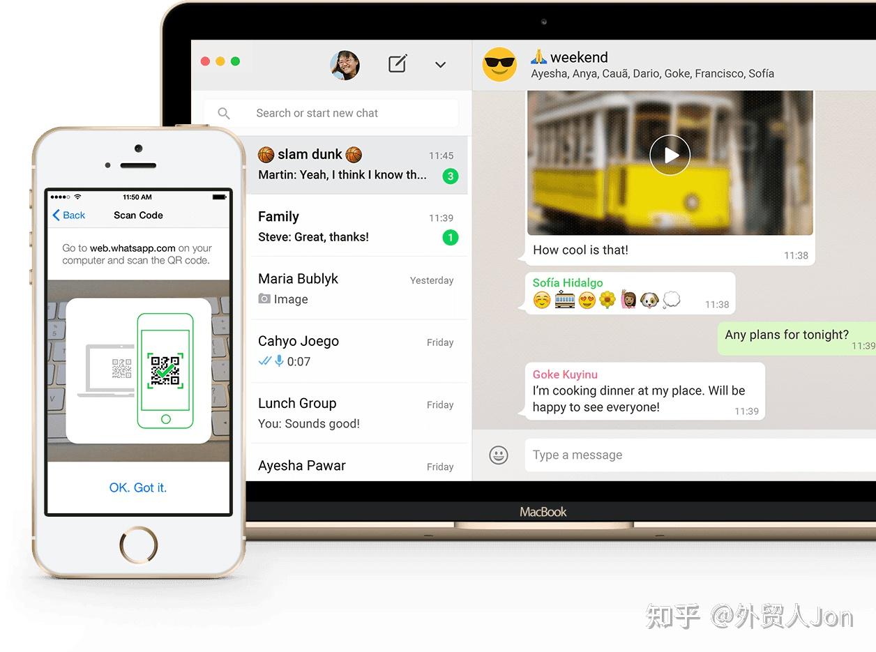 whatsapp官方下载手机版软件-whatsapp官方免费下载最新安卓