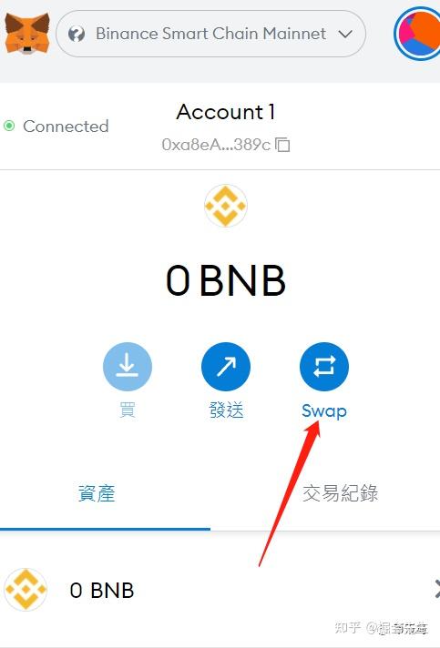 usdt钱包地址怎么生成-usdt trc20 生成地址