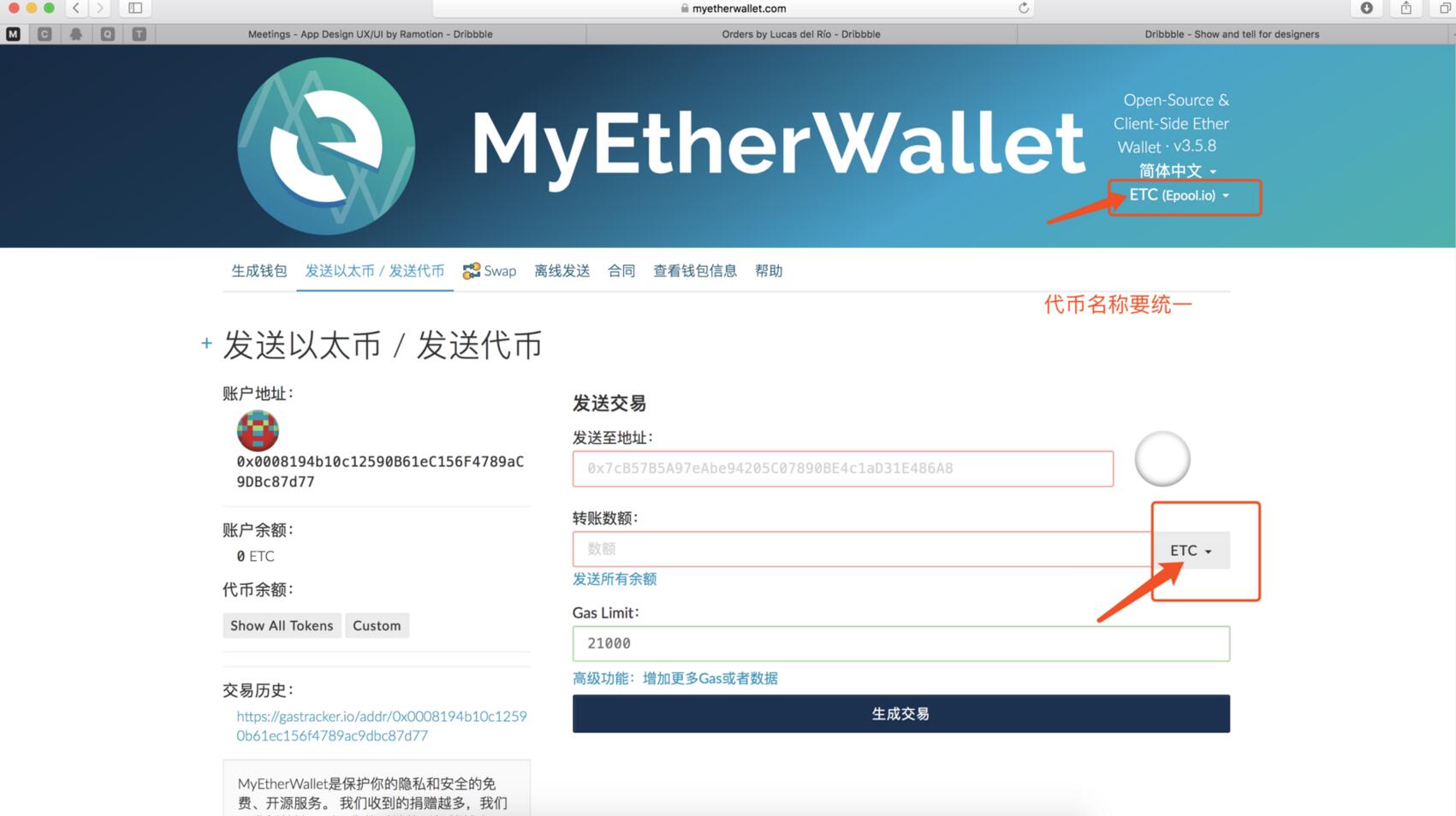 imtoken正版app下载-imtoken最新版app下载