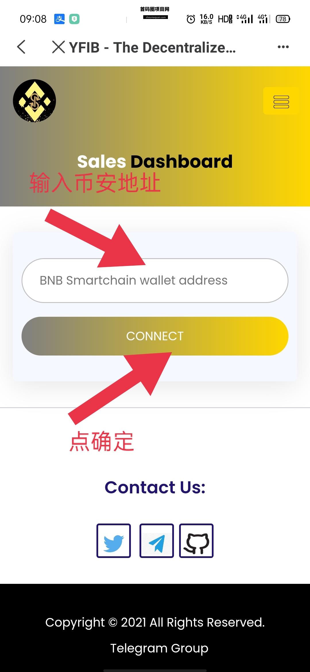 tp钱包在线客服在哪里图片-tp钱包在线客服在哪里图片找