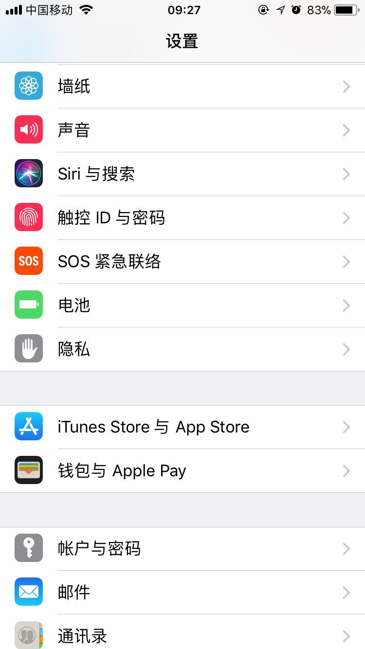 苹果手机怎么下载飞机中文版-苹果手机怎么下载飞机聊天软件