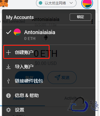 metamask中文版app下载-metamask apk download