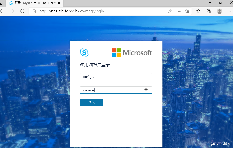 skype2019在中国能用吗-skype中国可以用吗 2020