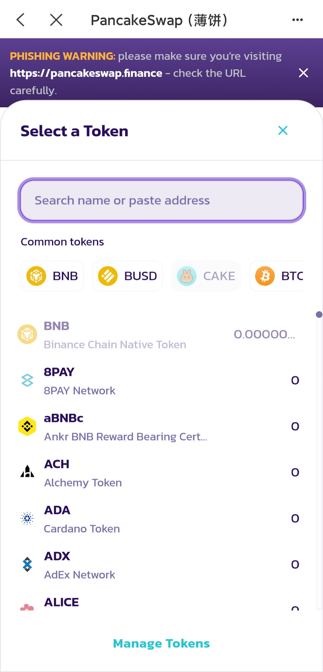 tp钱包靠谱吗-tp钱包官方网站