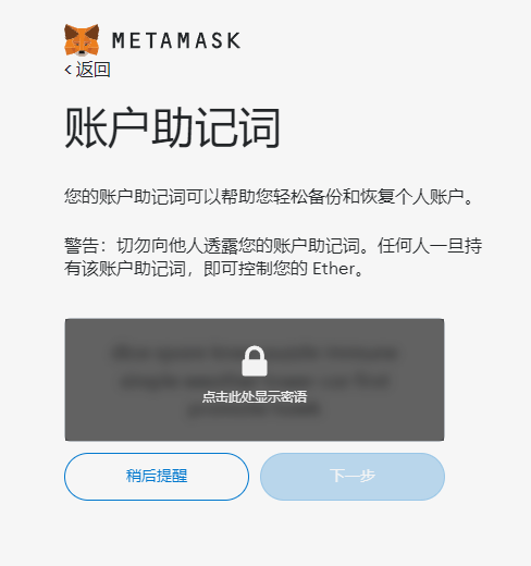 详细阅读:小狐狸钱包中最新版官方网址-小狐狸钱包最新版官方网址60 小狐狸钱包中最新版官方网址-小狐狸钱包最新版官方网址60