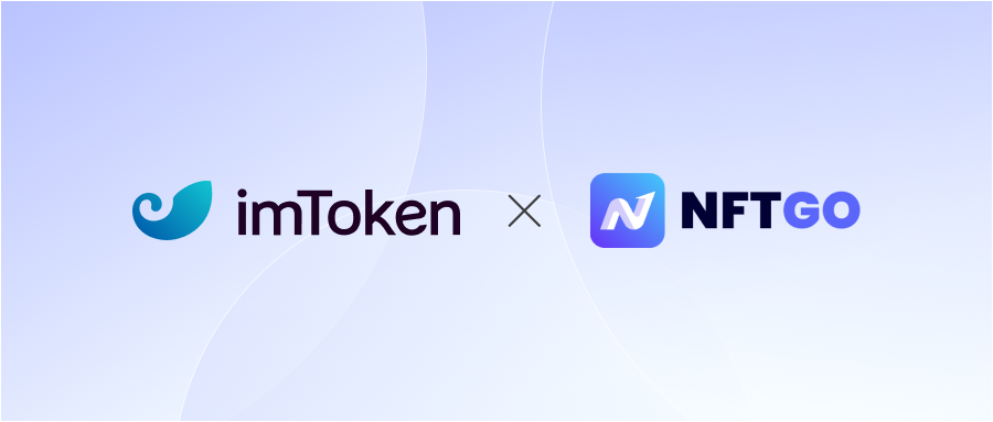 Imtoken下载app-imtoken官方下载20下载