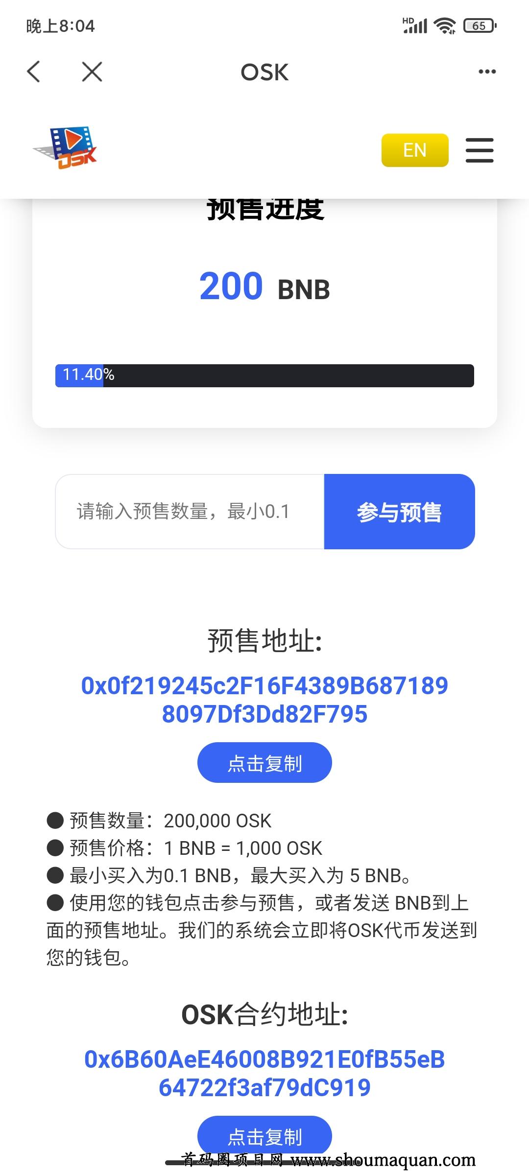 tp钱包能卖给别人吗安全吗-tp钱包能卖给别人吗安全吗可靠吗