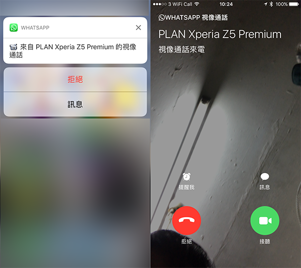 whatsapp软件连接不了wf-whatsapp连接不上网络怎么办