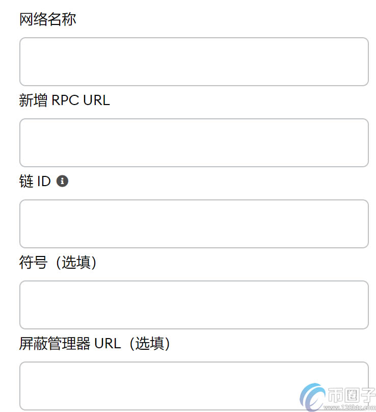 关于metamask小狐狸钱包安装包的信息