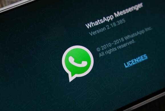 包含whatsapp安卓下载安装2023最新版本的词条
