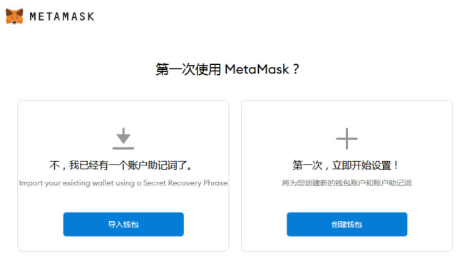 苹果下载安装Tp钱包流程-苹果手机如何下载trust wallet