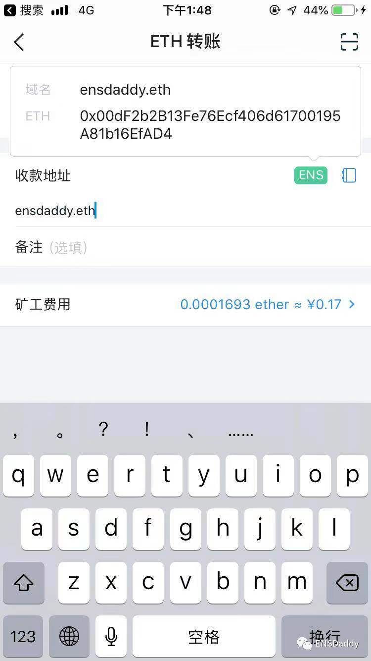 imtoken重新登录-imtoken更新了如何登陆以前的钱包