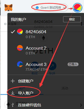 狐狸钱包怎么买币-狐狸钱包是怎么用的