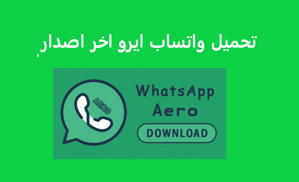 whatsapp安卓下载安装2021-whatsapp安卓下载安装2023官方