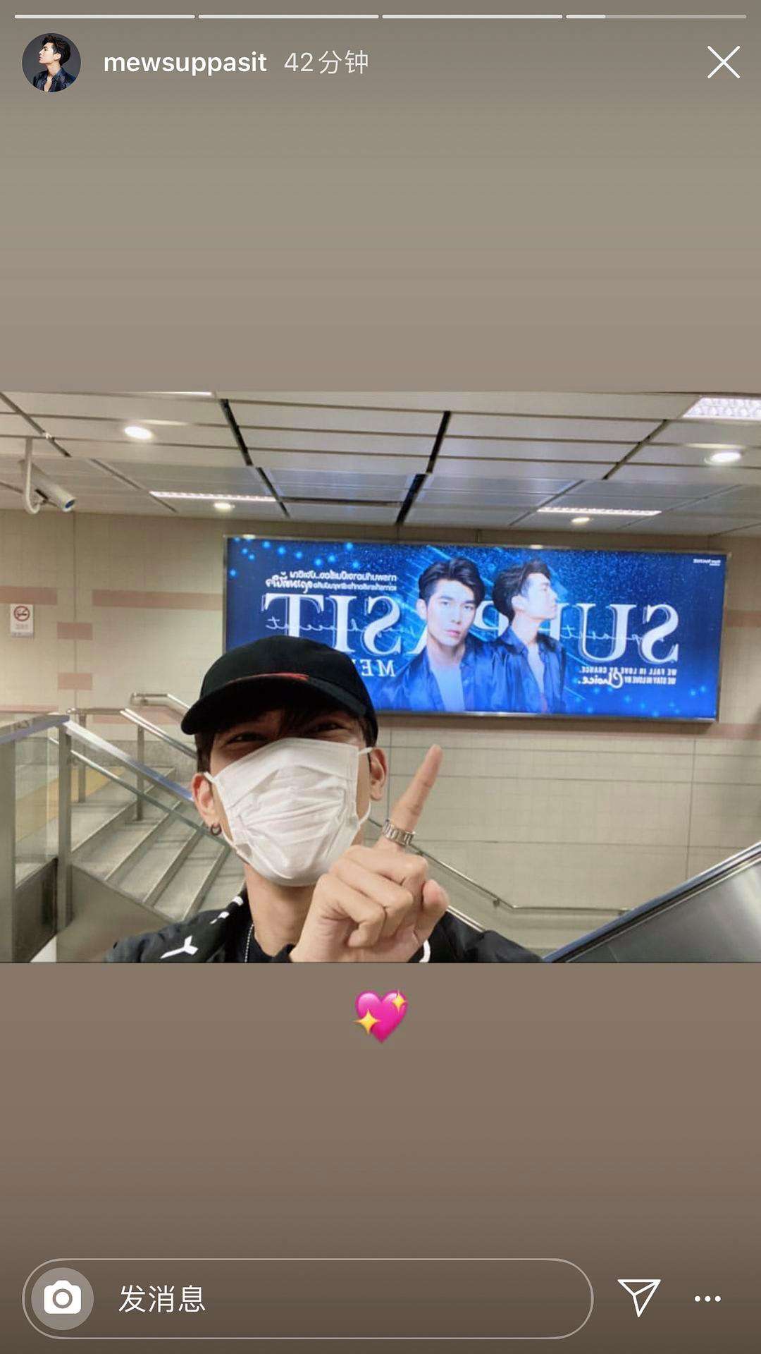 包含instagram怎么读音发音的词条