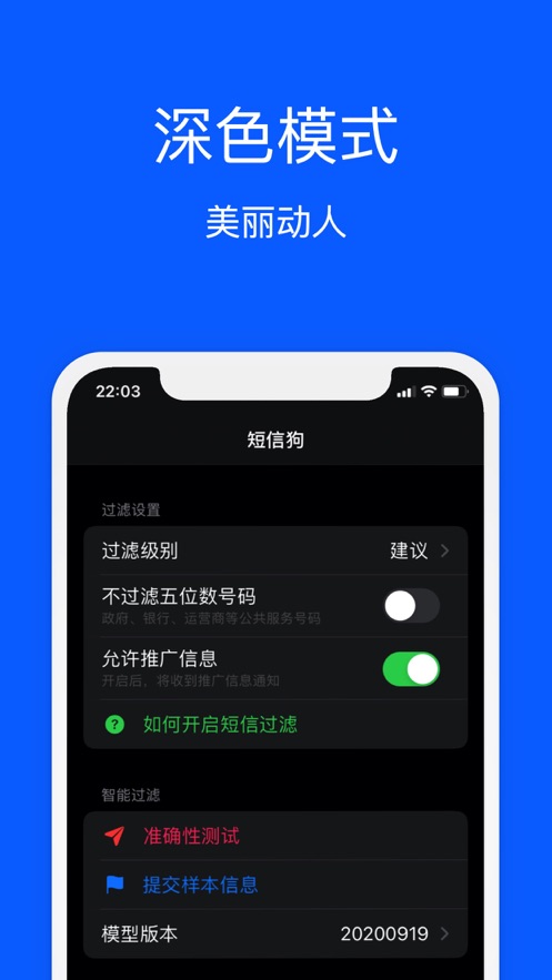 关于flygram聊天软件app下载最新的信息