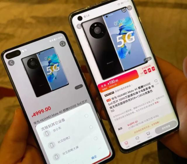 whatsapp华为鸿蒙最新版-华为whatsapp中文版最新版app