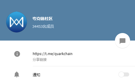 telegram的英语怎么读-telegram怎么读rapidly