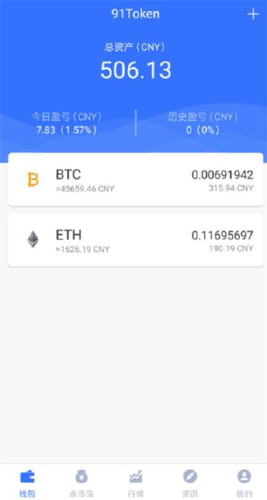 /token_download的简单介绍